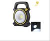 **1+1 GRATIS Lanterna 2in1 COB Camping LED 10W, Incarcare Solara, USB Power Bank, Negru