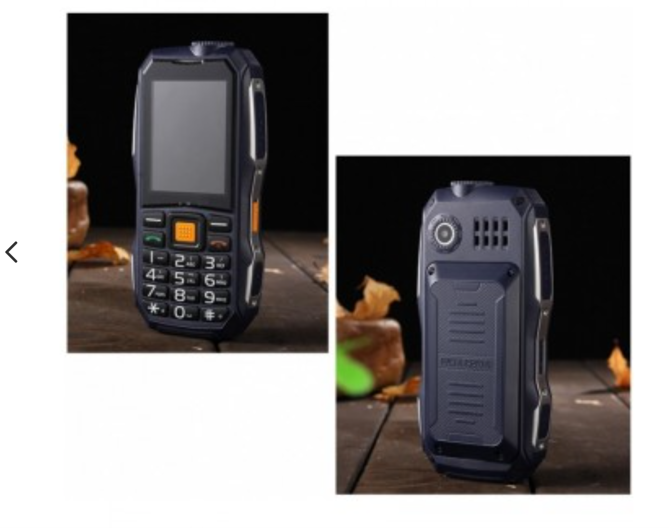 Telefon Tip militar, FM radio, Lanterna,